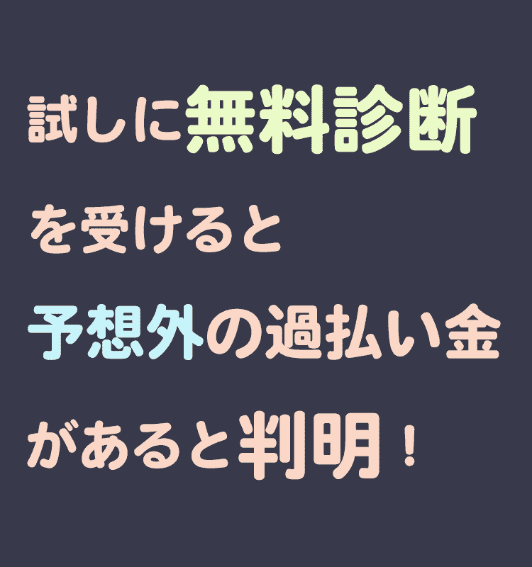 ラヴィット leo twitter